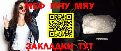 скорость Брянск
