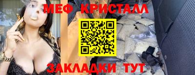 скорость Брянск