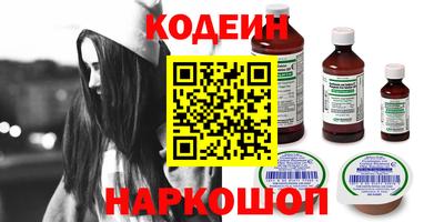 марки lsd Боровичи