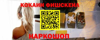 скорость Брянск