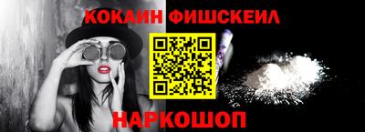 скорость Брянск