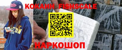 марки lsd Боровичи