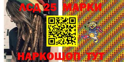 скорость Брянск