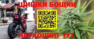 соль ск Братск