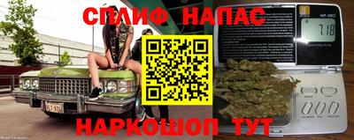 скорость Брянск