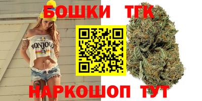 скорость Брянск