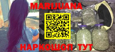 марки lsd Боровичи