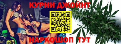 скорость Брянск