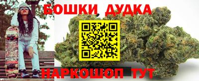 марки lsd Боровичи
