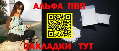 скорость Брянск
