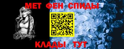 марки lsd Боровичи