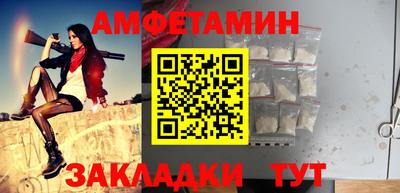 скорость Брянск