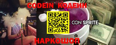 марки lsd Боровичи