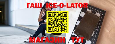 скорость Брянск
