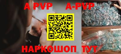 марки lsd Боровичи